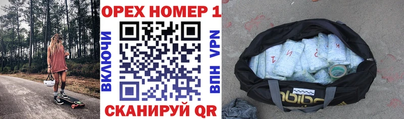 Кокаин Эквадор  где продают   Стерлитамак 
