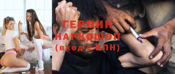 кокаин премиум Майский