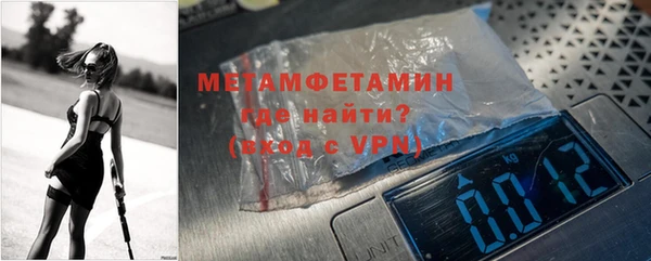 хмурый Абдулино