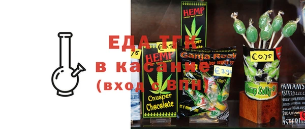 хмурый Абдулино