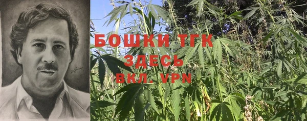 соль ск Магадан