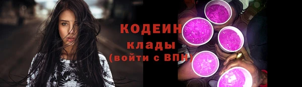 соль ск Магадан