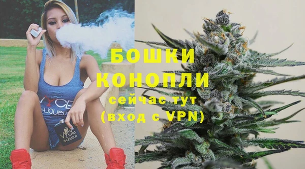 соль ск Магадан