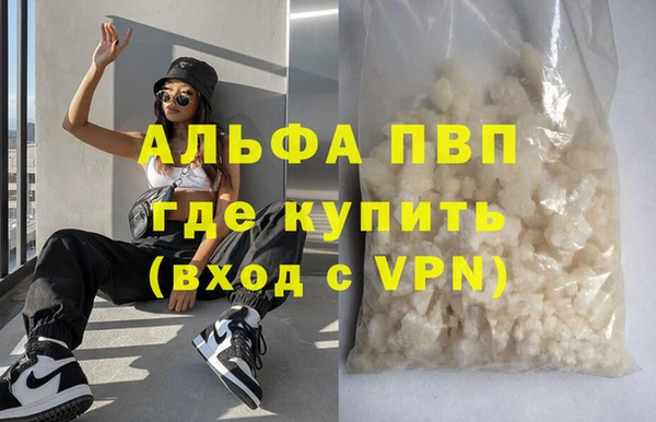 хмурый Абдулино