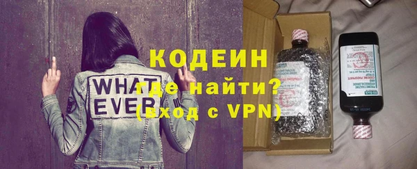 хмурый Абдулино