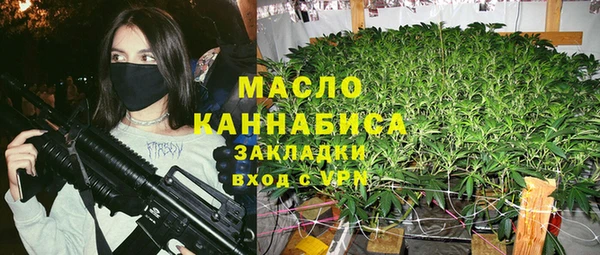 хмурый Абдулино