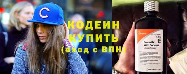 хмурый Абдулино