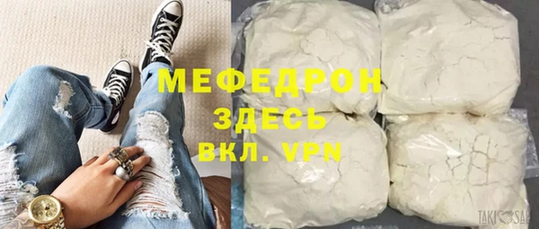 соль ск Магадан