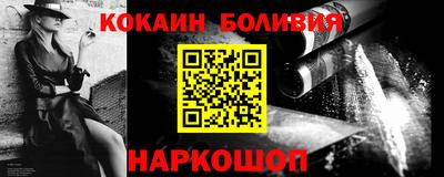 прущие крисы Усть-Джегута