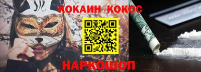 прущие крисы Усть-Джегута