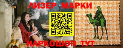 прущие крисы Усть-Джегута