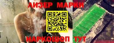 прущие крисы Усть-Джегута
