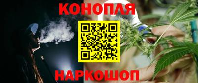 спайс Усть-Илимск