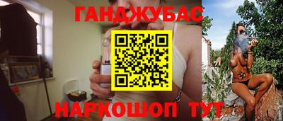 прущие крисы Усть-Джегута