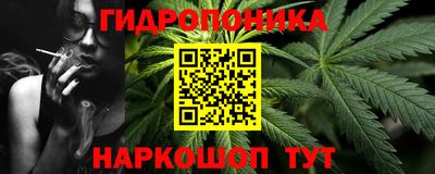 спайс Усть-Илимск