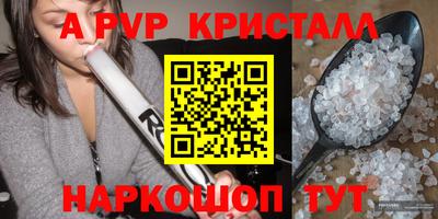 прущие крисы Усть-Джегута