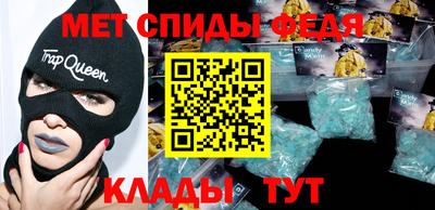 прущие крисы Усть-Джегута
