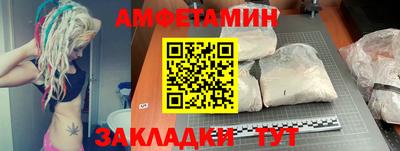 прущие крисы Усть-Джегута