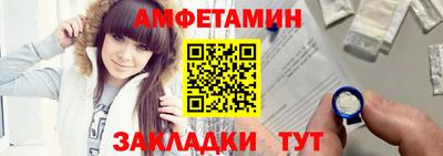 прущие крисы Усть-Джегута