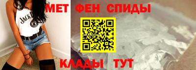 прущие крисы Усть-Джегута