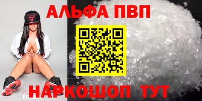 прущие крисы Усть-Джегута