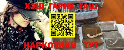 прущие крисы Усть-Джегута